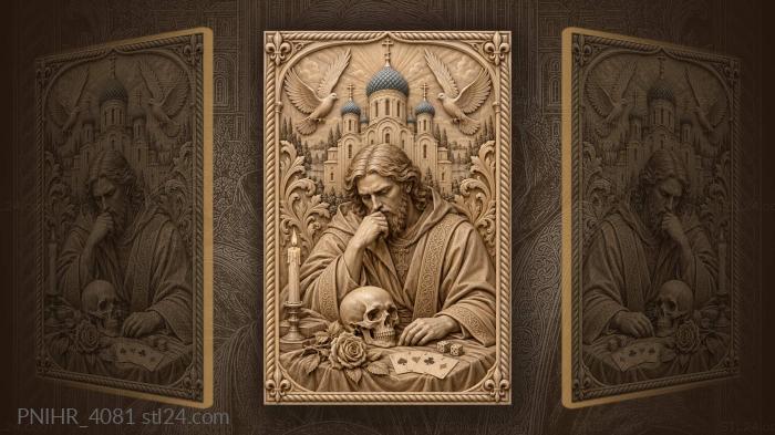Храм голуби череп свеча жизнь · Успенский собор