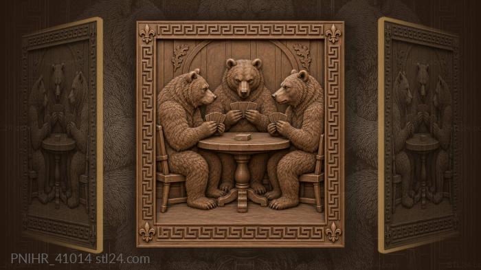Косолапые сдают по кругу