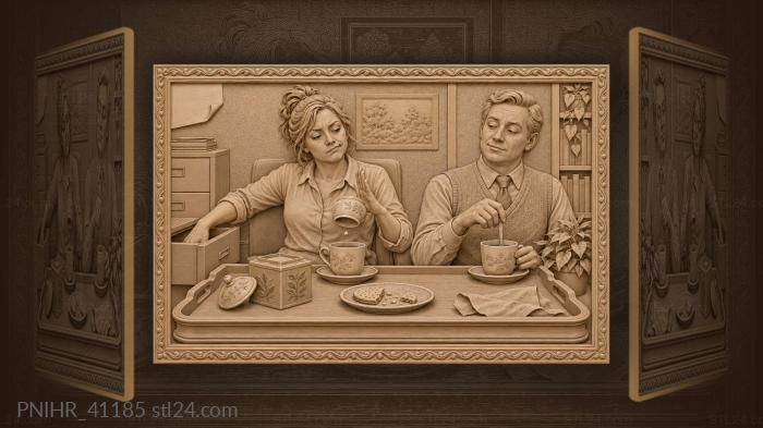 Чайное утро невидимый поиск