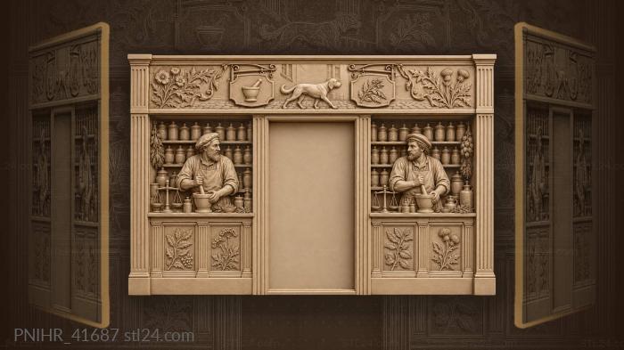 Лавки аптекарей соперничество у окошка