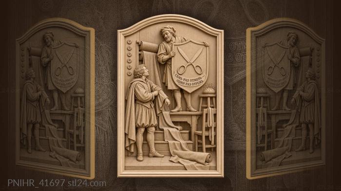 Портной и мудрая пословица о ткани