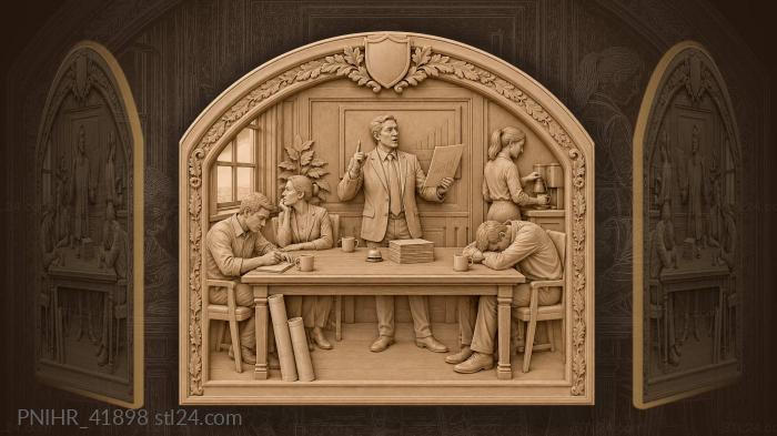 Собрание сотрудников итоги квартала