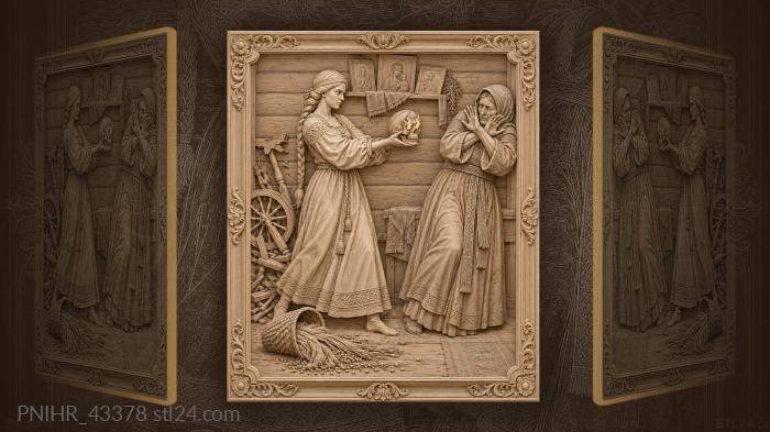 Василиса с огненным черепом ведьме