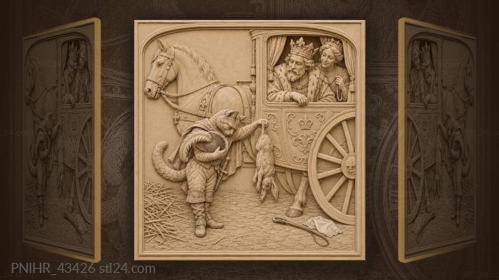 Кролик для короля у кареты