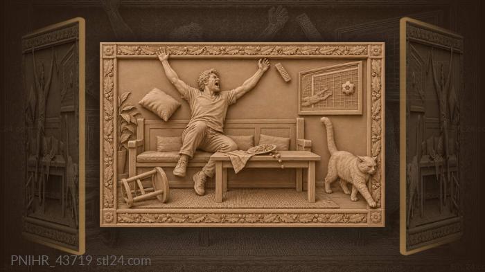 Болельщик ликует кот уходит