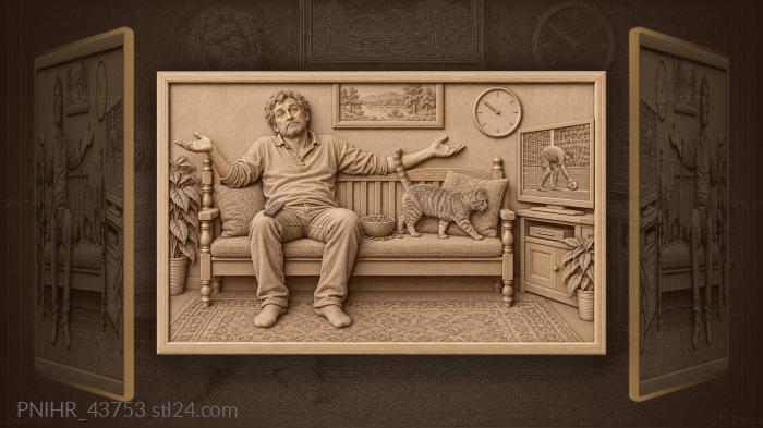 Уставший хозяин и верный кот