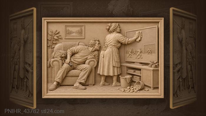 Домашний спор из-за футбола
