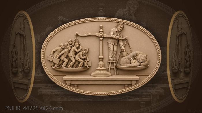 Весы правосудия и кошачий сон