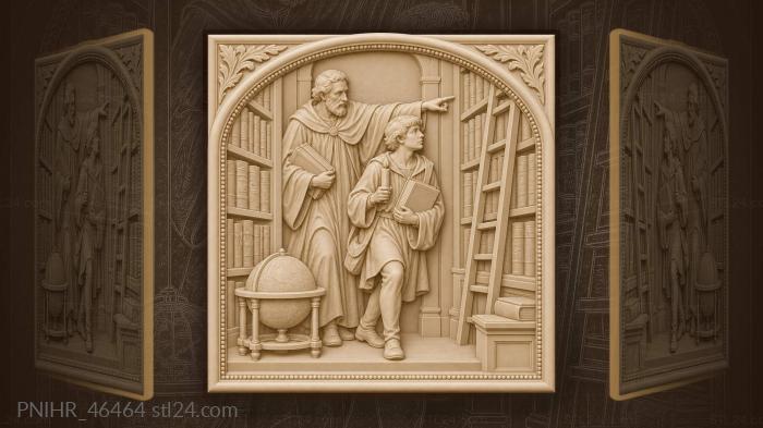 Первокурсник у книжных полок