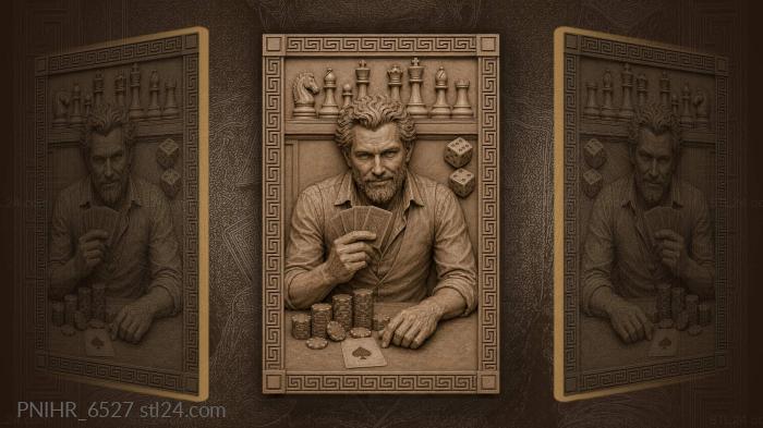 Игрок с картами и шахматами