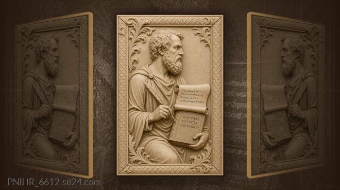 Философ Сократ с книгой изречений