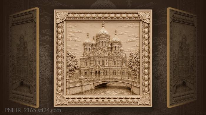Храм у водной набережной · храм Спаса на Крови