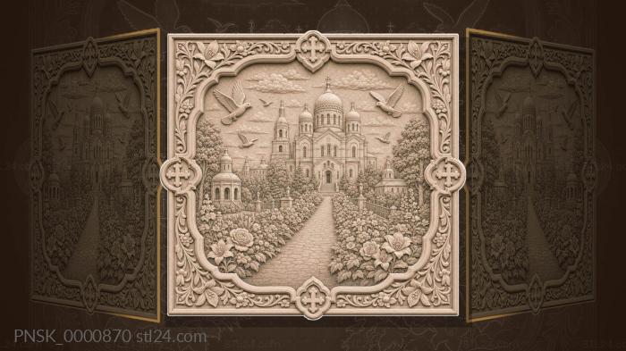 Дивеево - храм и цветы