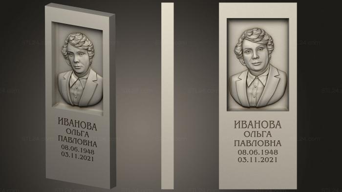 Портрет на памятник