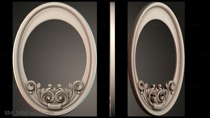 Овальная рамка