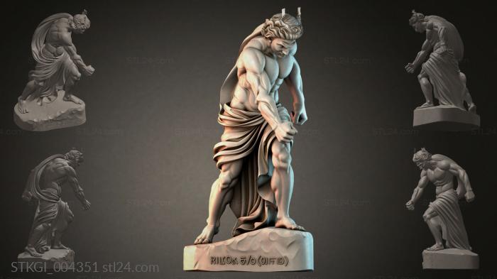 STKGI_004351