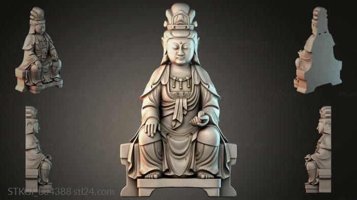 STKGI_004388