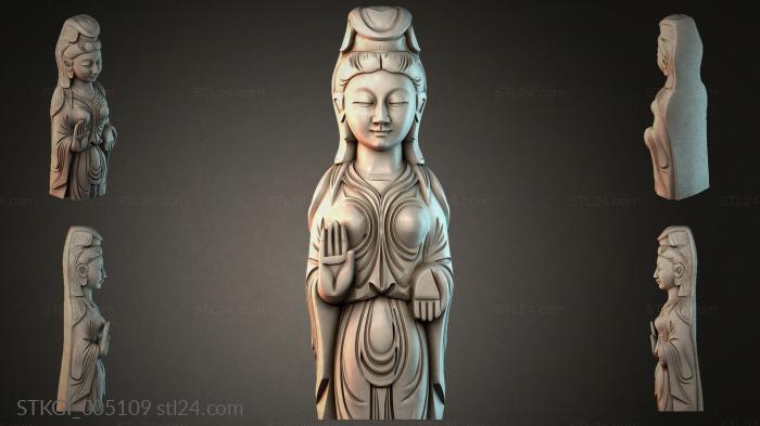 STKGI_005109