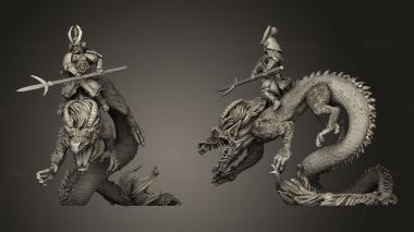 Military figurines Dragon Empire Cavalry alone 3d model