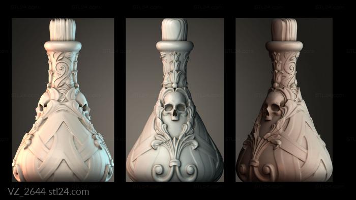 Изысканная декоративная бутылка