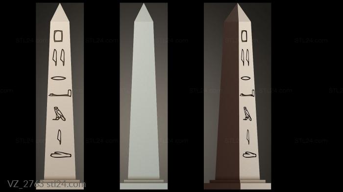 Вазы (Египетский обелиск, VZ_2763) 3D модель для ЧПУ станка