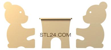 2D мебель (Мишки-лавочки, 2DM_0004) 3D модель для ЧПУ станка