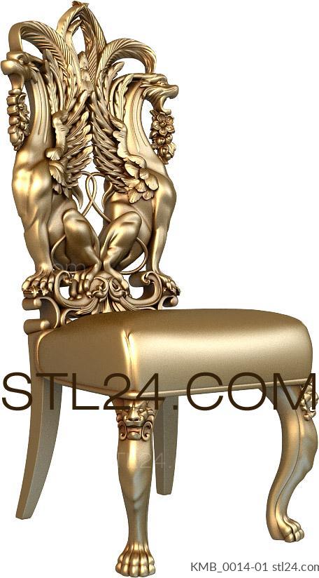 Set of furniture (Throne chair with griffins and carvings in fantasy baroque style, KMB_0014-01) 3D models for cnc