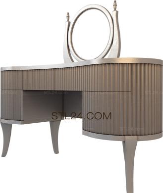 Set of furniture (KMB_0019-03) 3D models for cnc