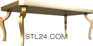 Комплекты мебели (KMB_0032-11) 3D модель для ЧПУ станка