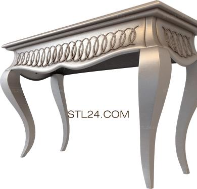 Set of furniture (KMB_0098) 3D models for cnc
