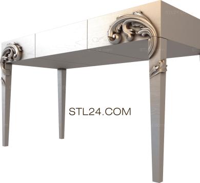 Set of furniture (KMB_0124) 3D models for cnc