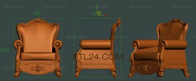 Комплекты мебели (KMB_0195) 3D модель для ЧПУ станка