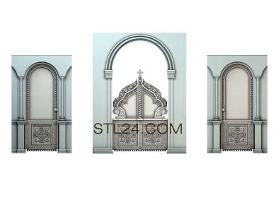 Царские врата (CV_0056) 3D модель для ЧПУ станка