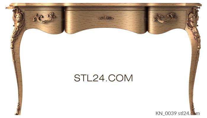 Consoles (KN_0039) 3D models for cnc