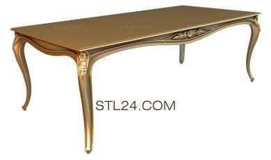 Консольные столы (KN_0079) 3D модель для ЧПУ станка