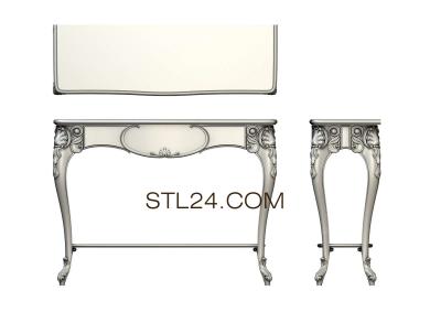 Консольные столы (KN_0169) 3D модель для ЧПУ станка