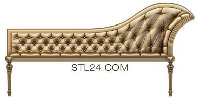 stl модель дивана-кушетки