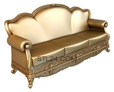 Диваны (3d stl модель корпуса дивана для изготовления на ЧПУ, DIV_0046) 3D модель для ЧПУ станка