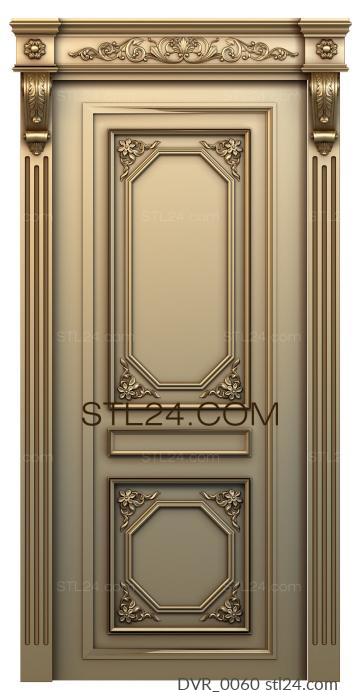 Doors (DVR_0060) 3D models for cnc