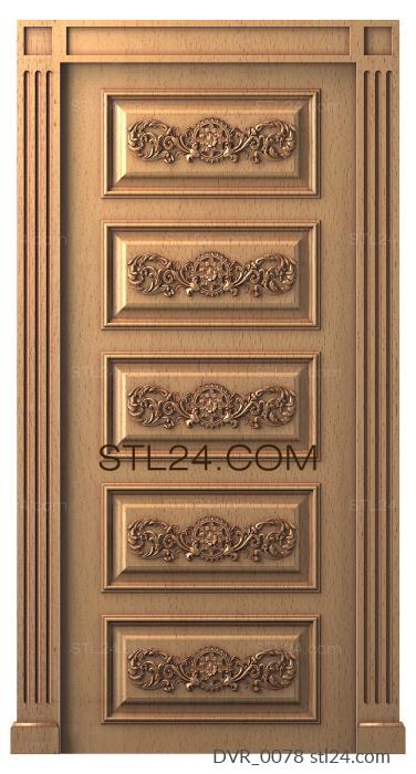 Doors (DVR_0078) 3D models for cnc