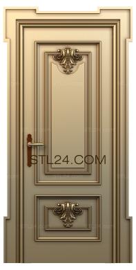 Doors (DVR_0154) 3D models for cnc