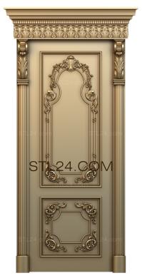 Doors (DVR_0308) 3D models for cnc