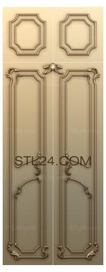 Doors (DVR_0318) 3D models for cnc