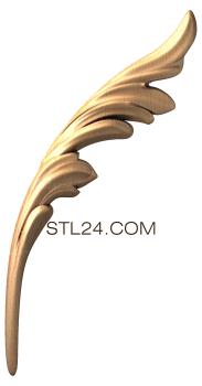 Free examples of 3d stl models (OEL_0022) 3D model