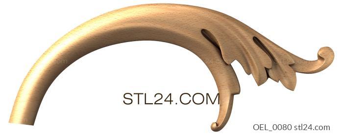 Element (OEL_0080) 3D models for cnc