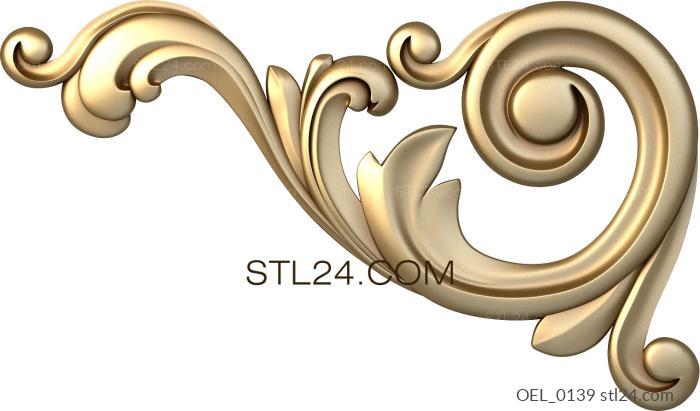 Отдельные элементы (OEL_0139) 3D модель для ЧПУ станка