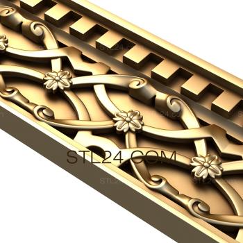 Frieze Steel weave 3d model