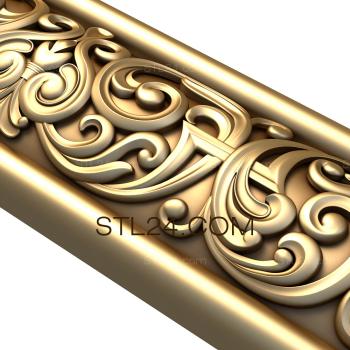 Frieze Vologda laces 3d model