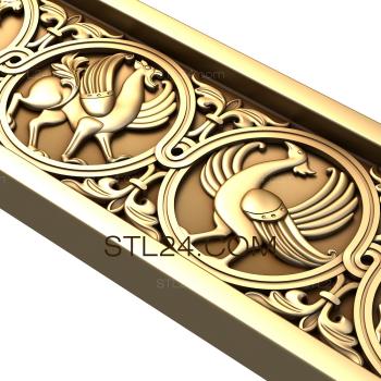 Frieze Bird and goat 3d model