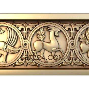 Frieze Bird and goat 3d model